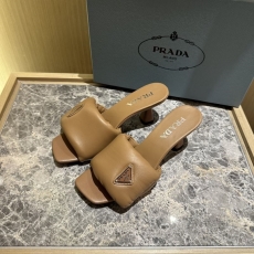 Prada Slippers